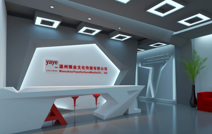 創(chuàng)意科技形象墻設(shè)計效果圖