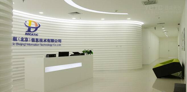 北京信息技術有限公司前臺形象墻設計