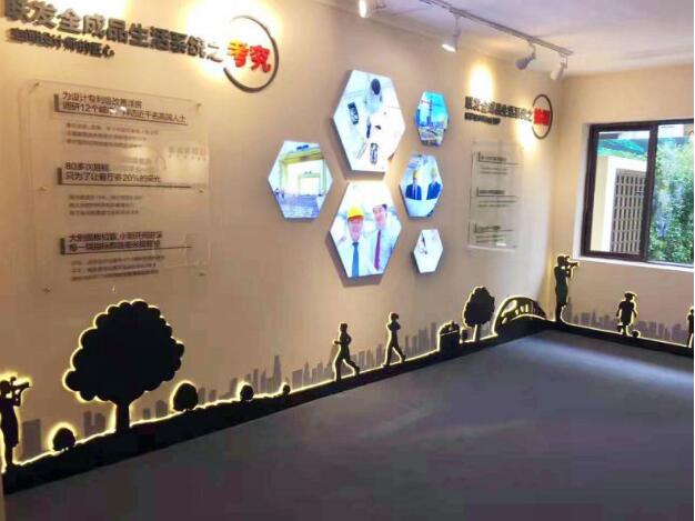 麥弗瑞科技有限公司企業文化背景墻設計