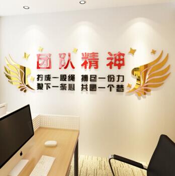 廣州廣利核系統(tǒng)工程有限公司文化亞克力墻設計