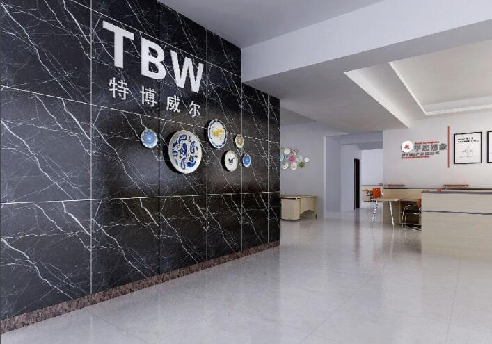廣州特博威爾公司前臺logo墻鏤空設計制作效果圖