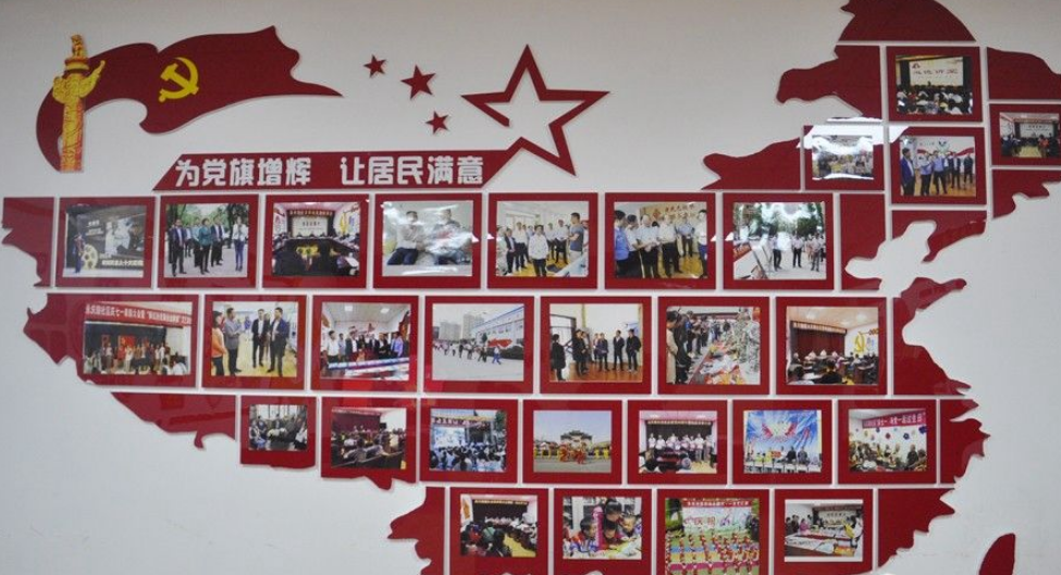 西關街道永慶路社區文化墻制作