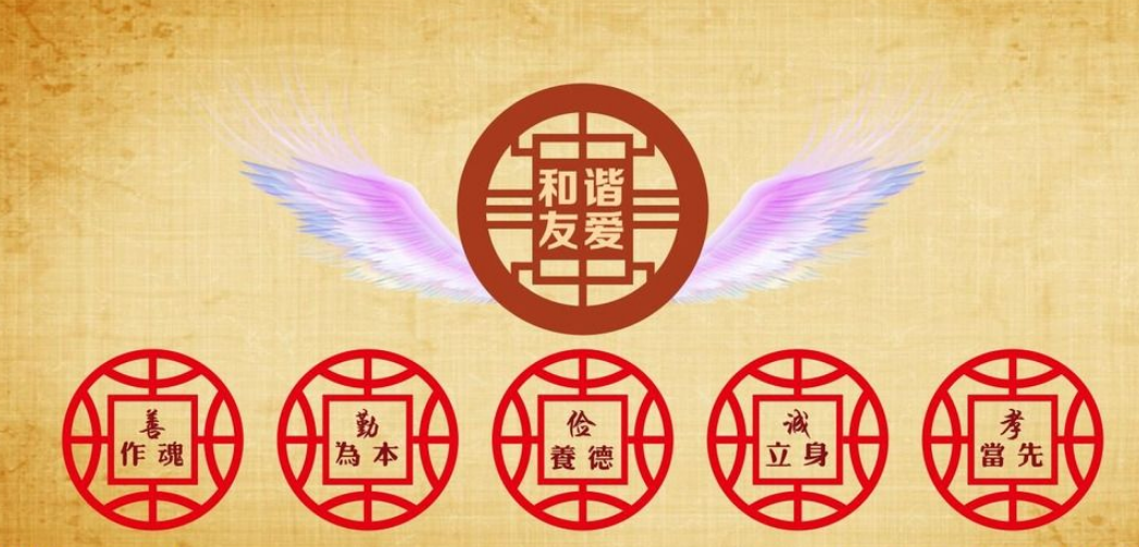社區(qū)樓道文化墻設(shè)計圖
