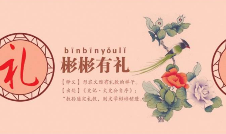 社區(qū)文化墻素材,漫畫彩繪,文化墻設(shè)計