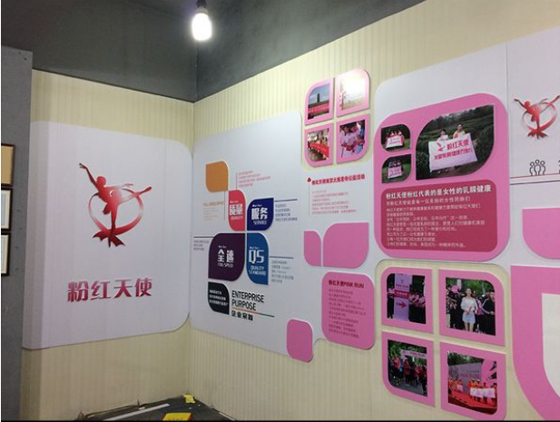 企業(yè)文化墻展板制作黨建文化長(zhǎng)廊背景墻設(shè)計(jì)制作
