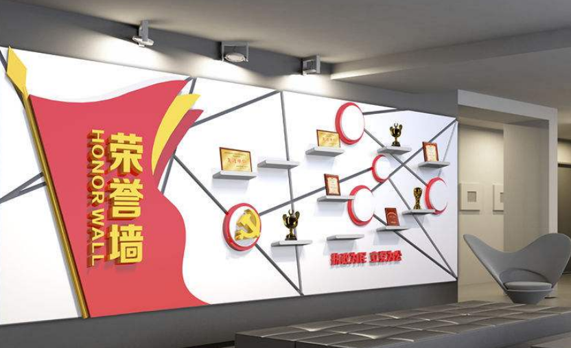黨建文化墻設(shè)計(jì)圖片