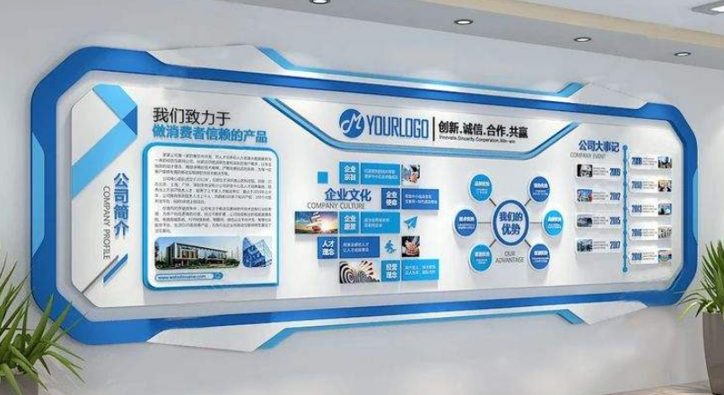 企業(yè)公司設(shè)計(jì)效果圖5