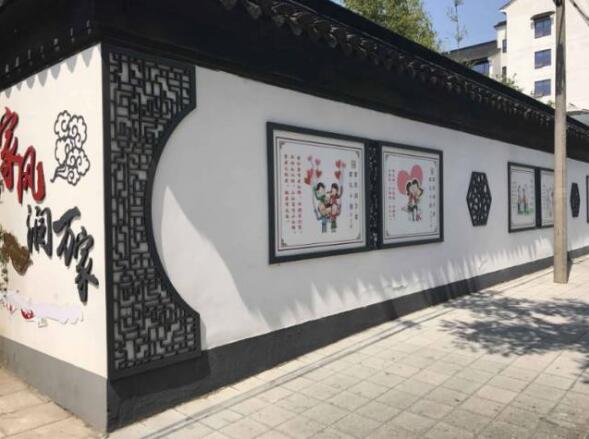 東風社區露天文化墻設計圖