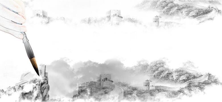 水墨風(fēng)黨建主題墻