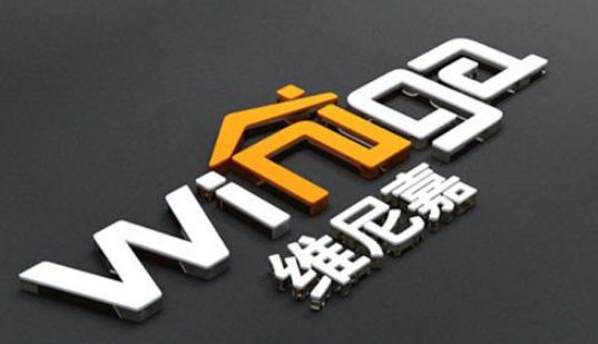 亞克力發光字制作