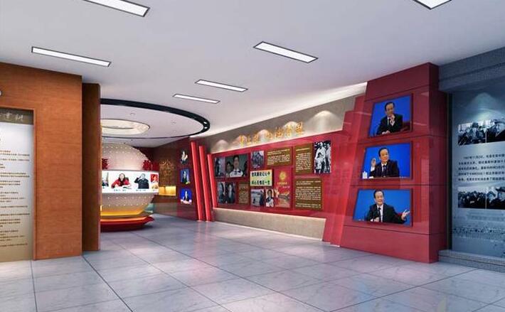 展覽館黨建引領(lǐng)文化墻設(shè)計