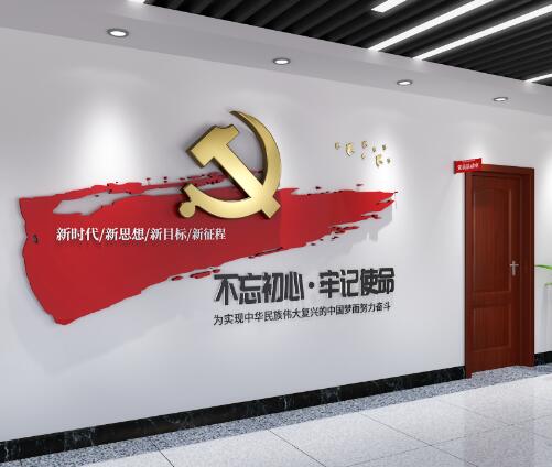 橫江社區(qū)社區(qū)走廊黨建文化墻