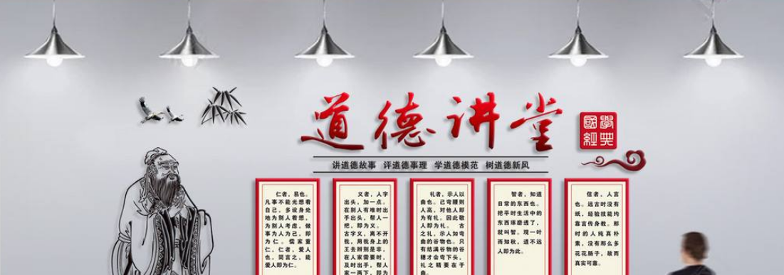 校園文化建設(shè)圖片