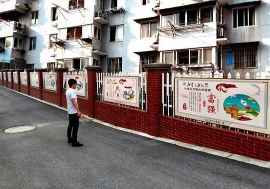 逸恒高中校園文化墻