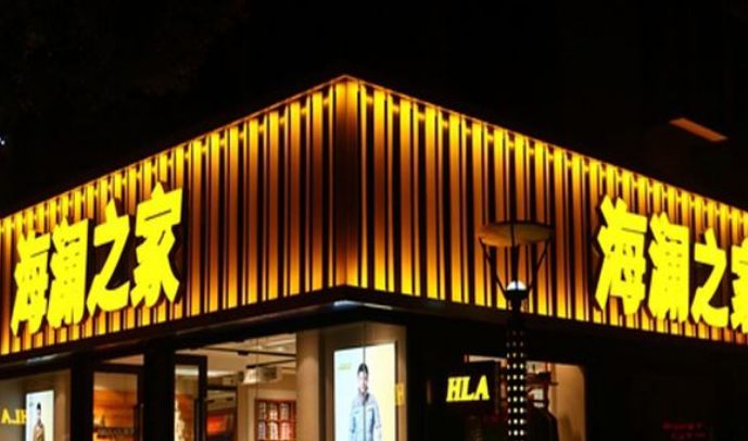 發光字廣告牌燈箱店招門頭字外墻標識牌 