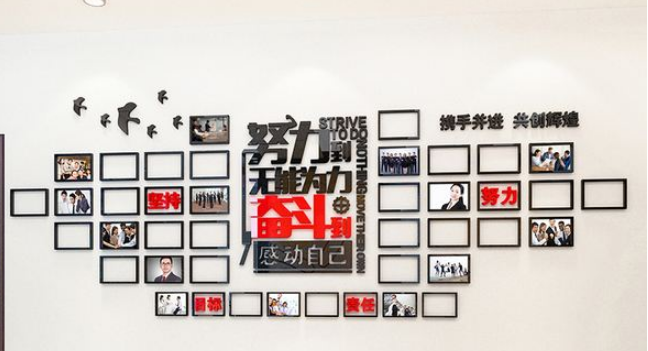 數學辦公室文化布置
