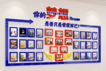 數學墻壁文化圖片設計