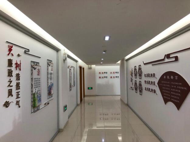 蛋殼物業(yè)公司辦公室文化墻創(chuàng)意設(shè)計(jì)