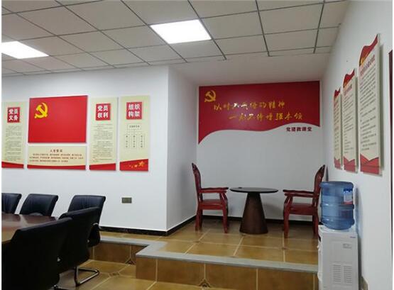 向陽(yáng)學(xué)校黨建文化墻設(shè)計(jì)方案
