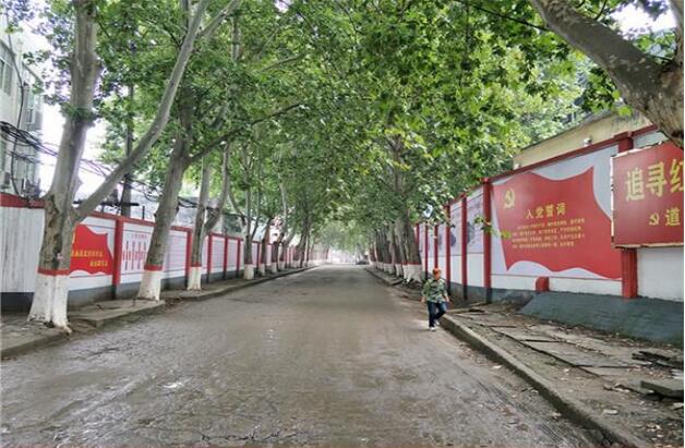 師范學(xué)院黨建文化墻設(shè)計(jì)方案