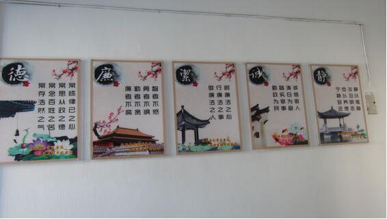 優(yōu)勤教育辦公室文化墻創(chuàng)意設(shè)計(jì)