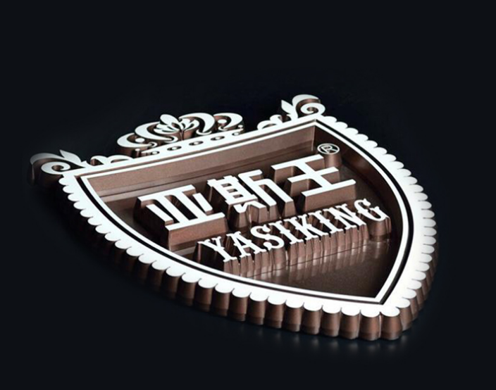 精工不銹鋼平面拉絲仿古紫銅字背打光烤漆戶外發(fā)光廣告門頭鈦金字