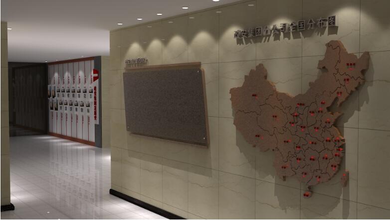 北京思乘創(chuàng)新工業(yè)設(shè)計(jì)有限公司文化墻設(shè)計(jì)