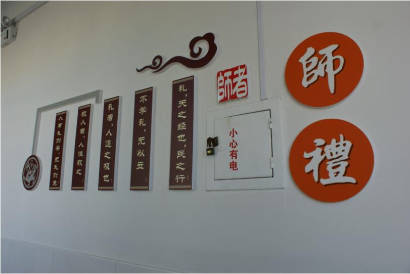 賦睿培訓學校走廊文化墻