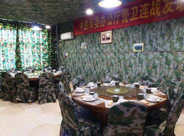 部隊餐廳文化墻
