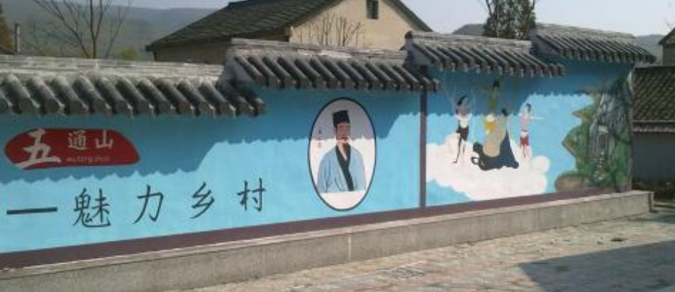 電站小學(xué)圍墻設(shè)計(jì)