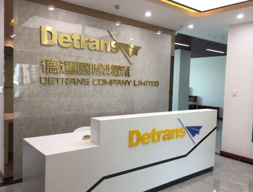 企業形象墻制作以及前臺形象墻制作
