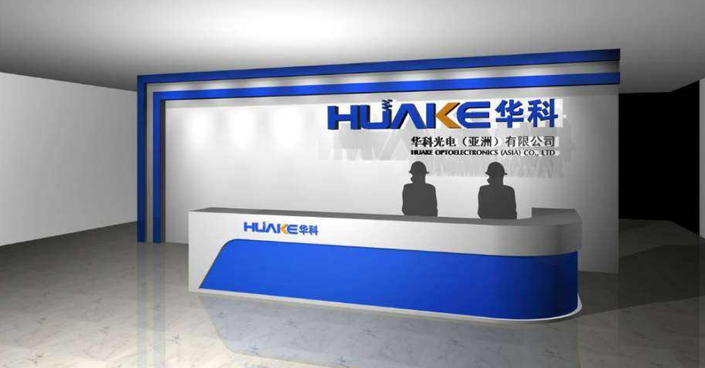企業公司進門logo形象墻裝修效果圖