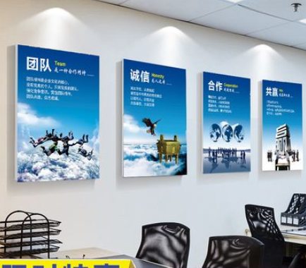 公司走廊文化墻設(shè)計