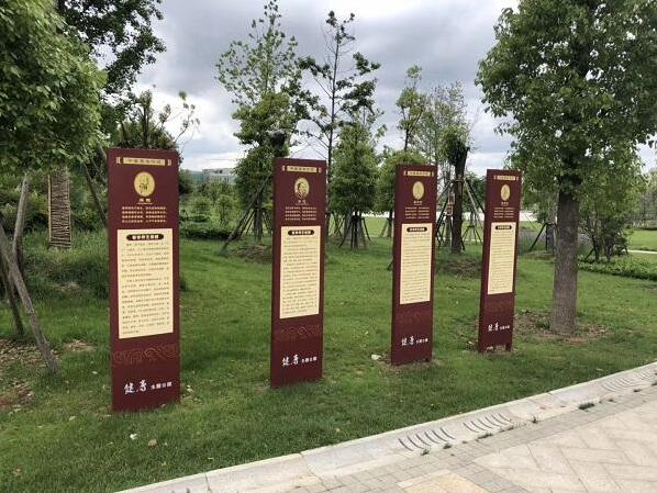 森林公園導視標識標牌制作