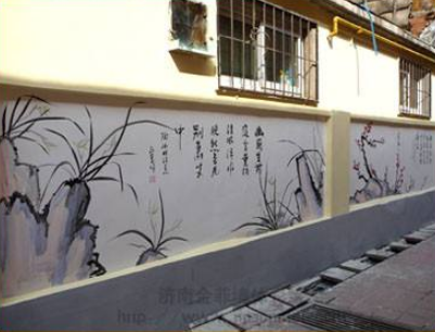 中國社區街道辦居委會設計