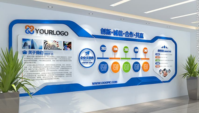 藍色建筑公司企業文化墻宣傳欄制作