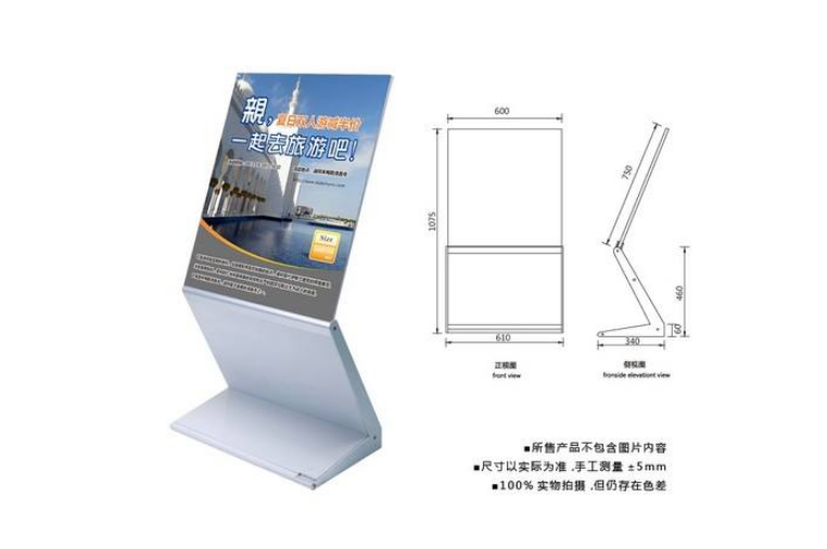 導視牌設計制作圖片3