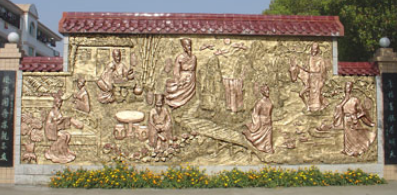 校園河東區高溫燒戶外文化墻圖片