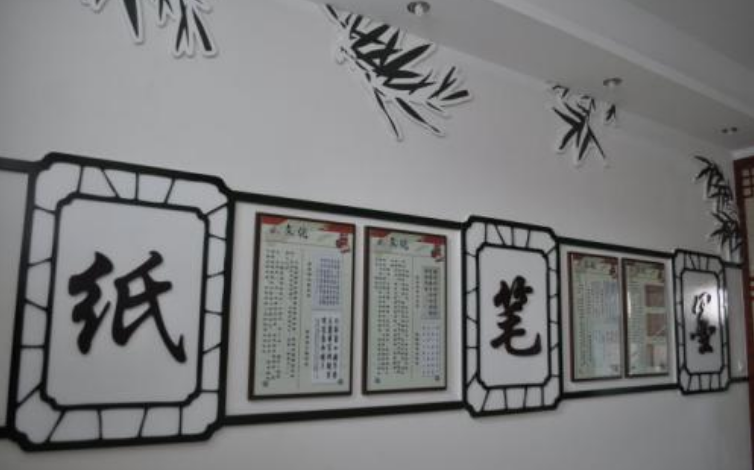 福田文化墻設計效果圖