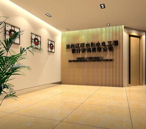 蘭州水利水電工程建設(shè)有限公司辦公室前臺(tái)形象墻圖片大全