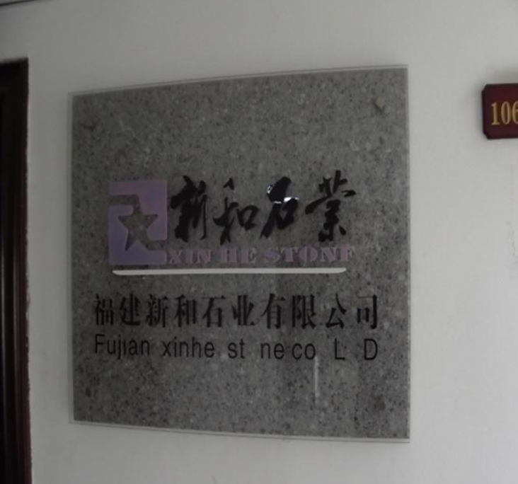 亞克力公司牌匾定做懸掛門頭店鋪室內個性創意小廣告牌制作