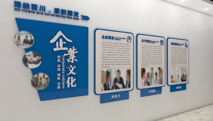 上市司文化墻設(shè)計圖片