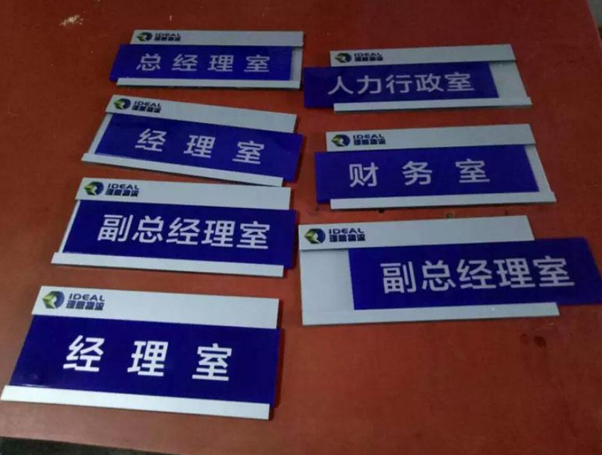 金屬不銹鋼精品發(fā)光字招牌門頭led亞克力廣告字制作
