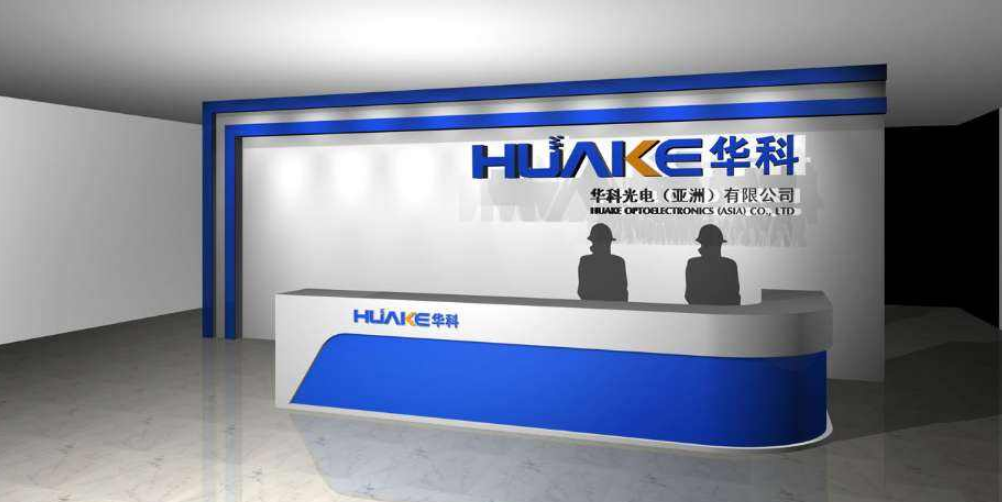 牙科診所前臺展板牙齒背景墻文化墻