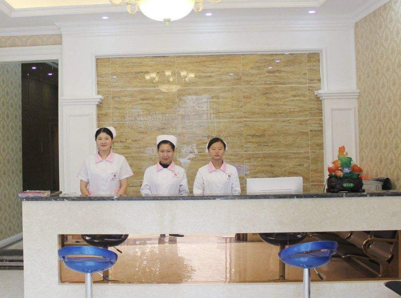 口腔整形醫院招牌裝修設計效果圖