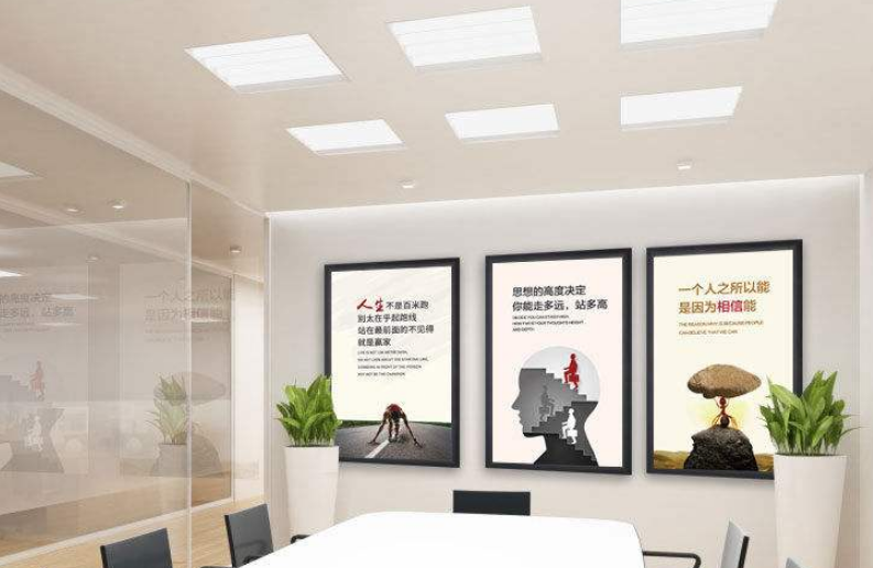 北京投資企業文化墻設計制作安裝