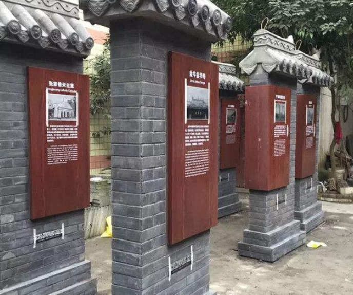 陜西漢中西鄉櫻桃溝3a旅游景區標識牌