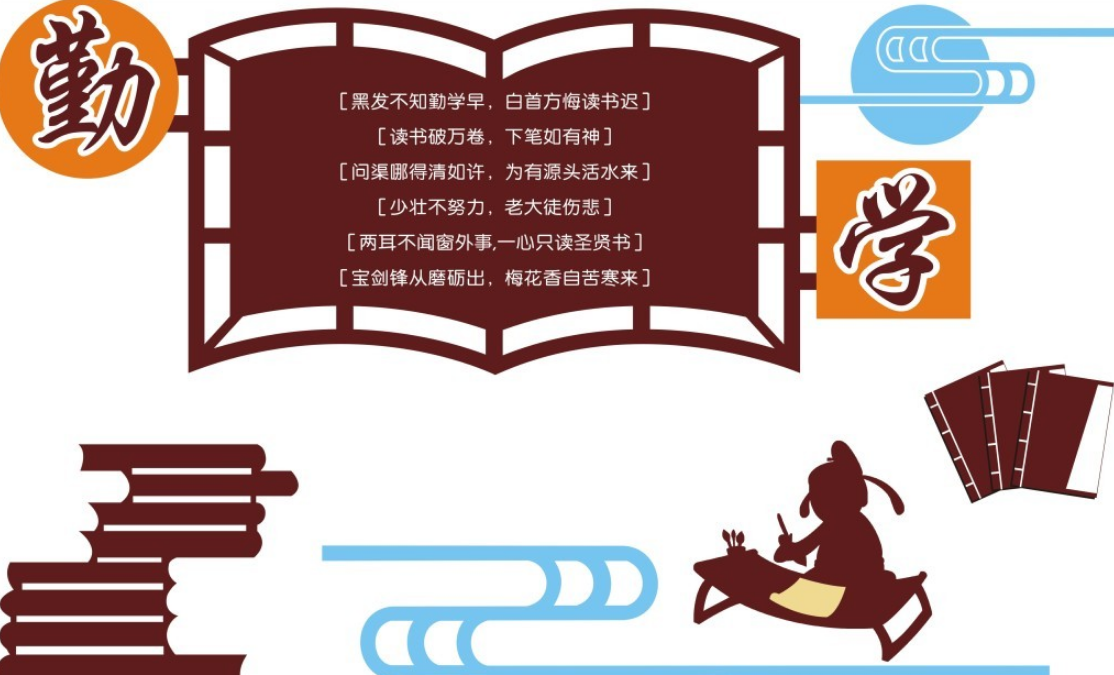 幼兒園中小學(xué)學(xué)校大門浮雕校園文化墻