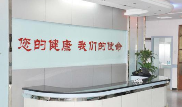 醫(yī)院辦公室前臺(tái)背景墻設(shè)計(jì)圖展示