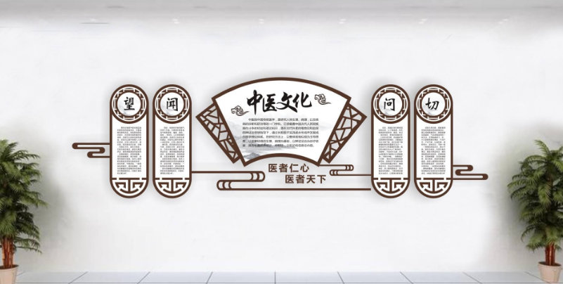醫院3d企業文化墻亞克力水晶立體墻制作